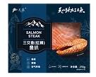 Salmon steak