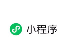 小程序