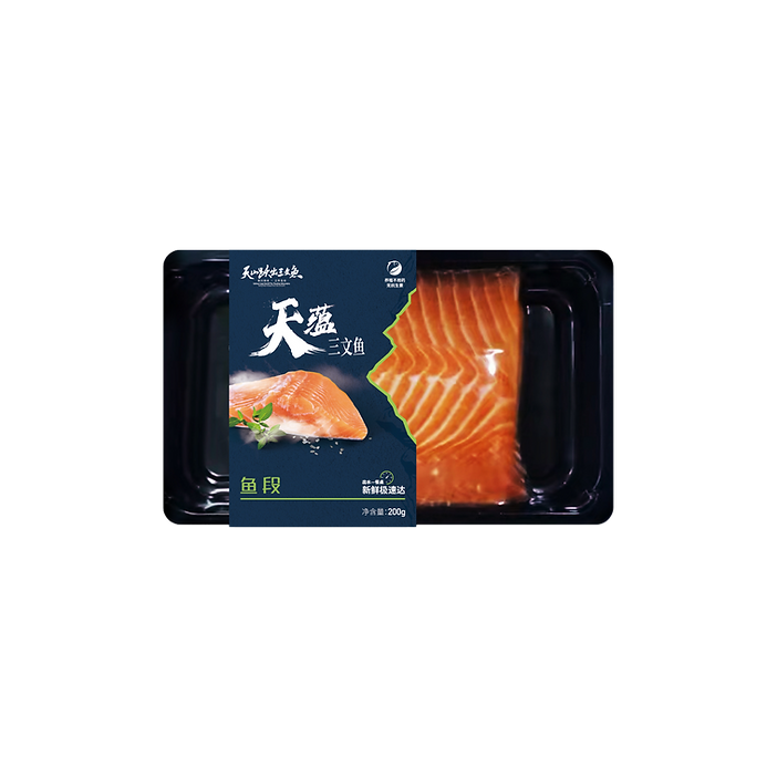 Pan-fried salmon segments