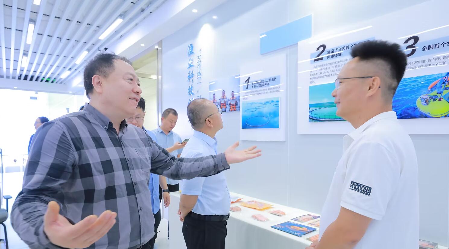 A research team from the Autonomous Region's Association for Science and Technology went to Xinjiang Tianyun for research