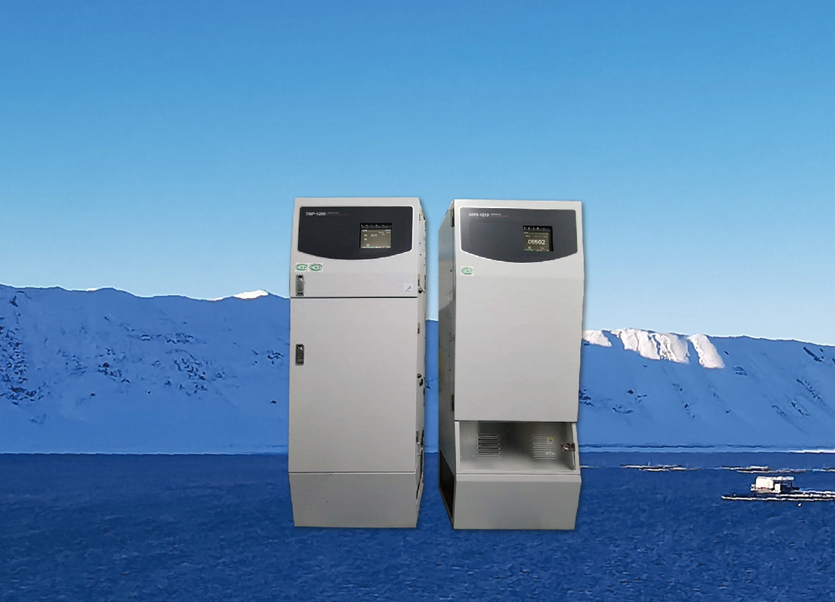 Online water quality monitoring system