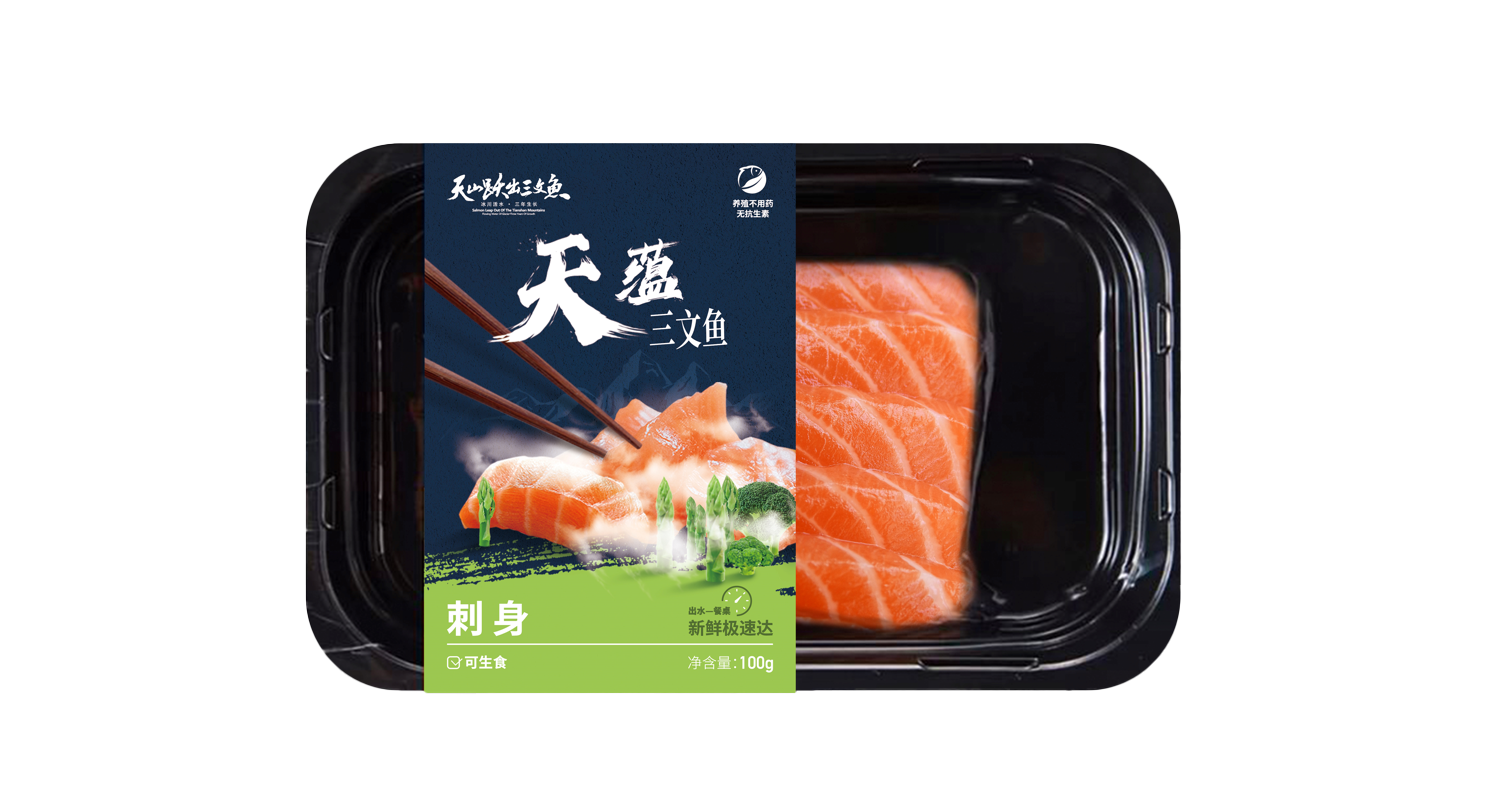 100g salmon sashimi