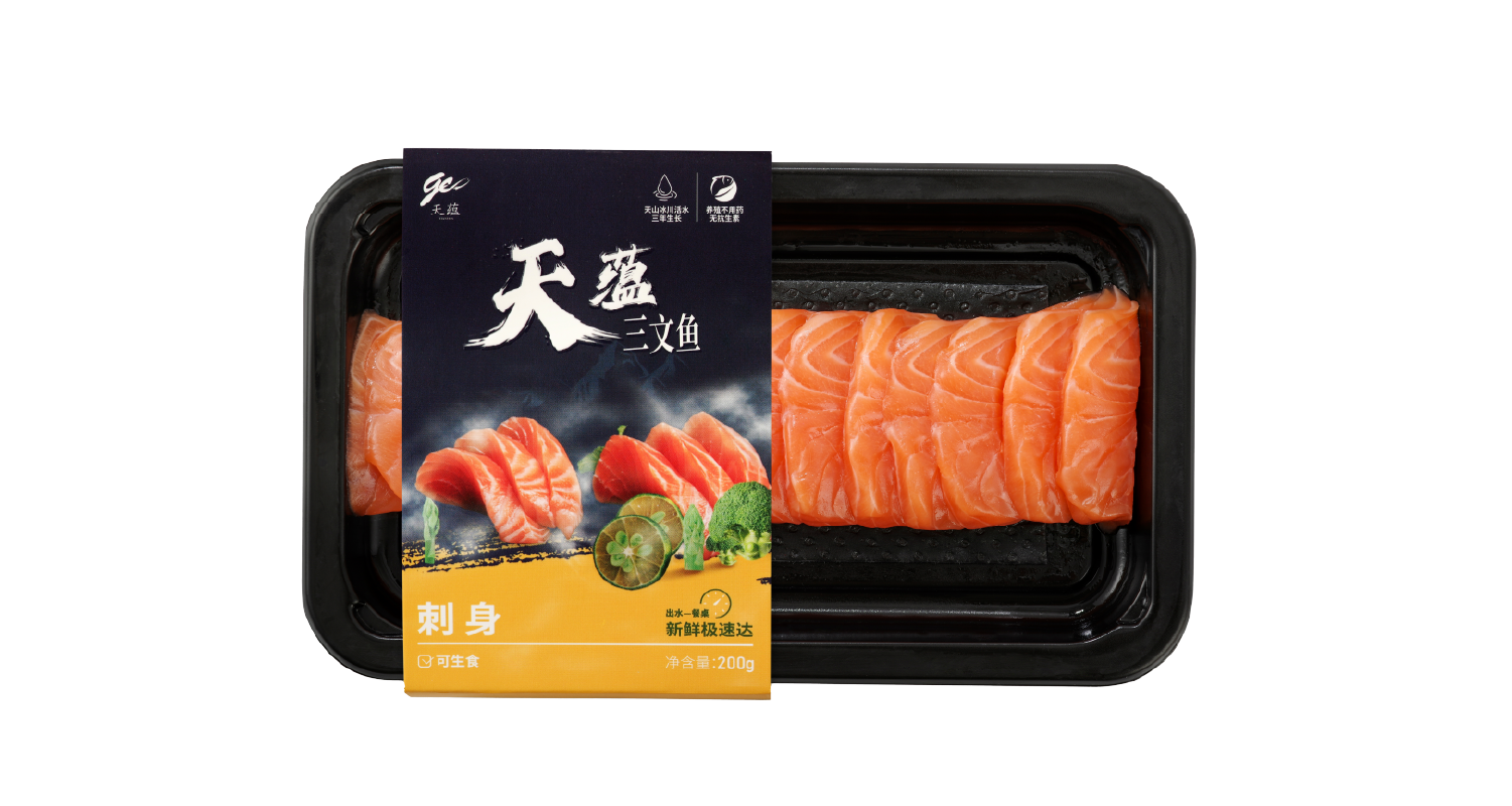 200g salmon sashimi