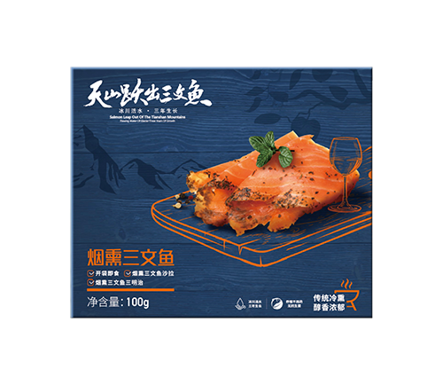 Smoked salmon slices
