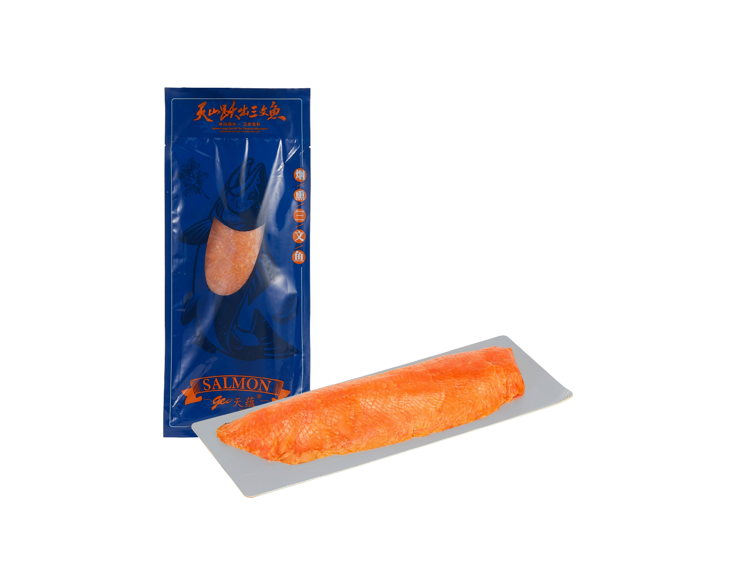 Smoked salmon